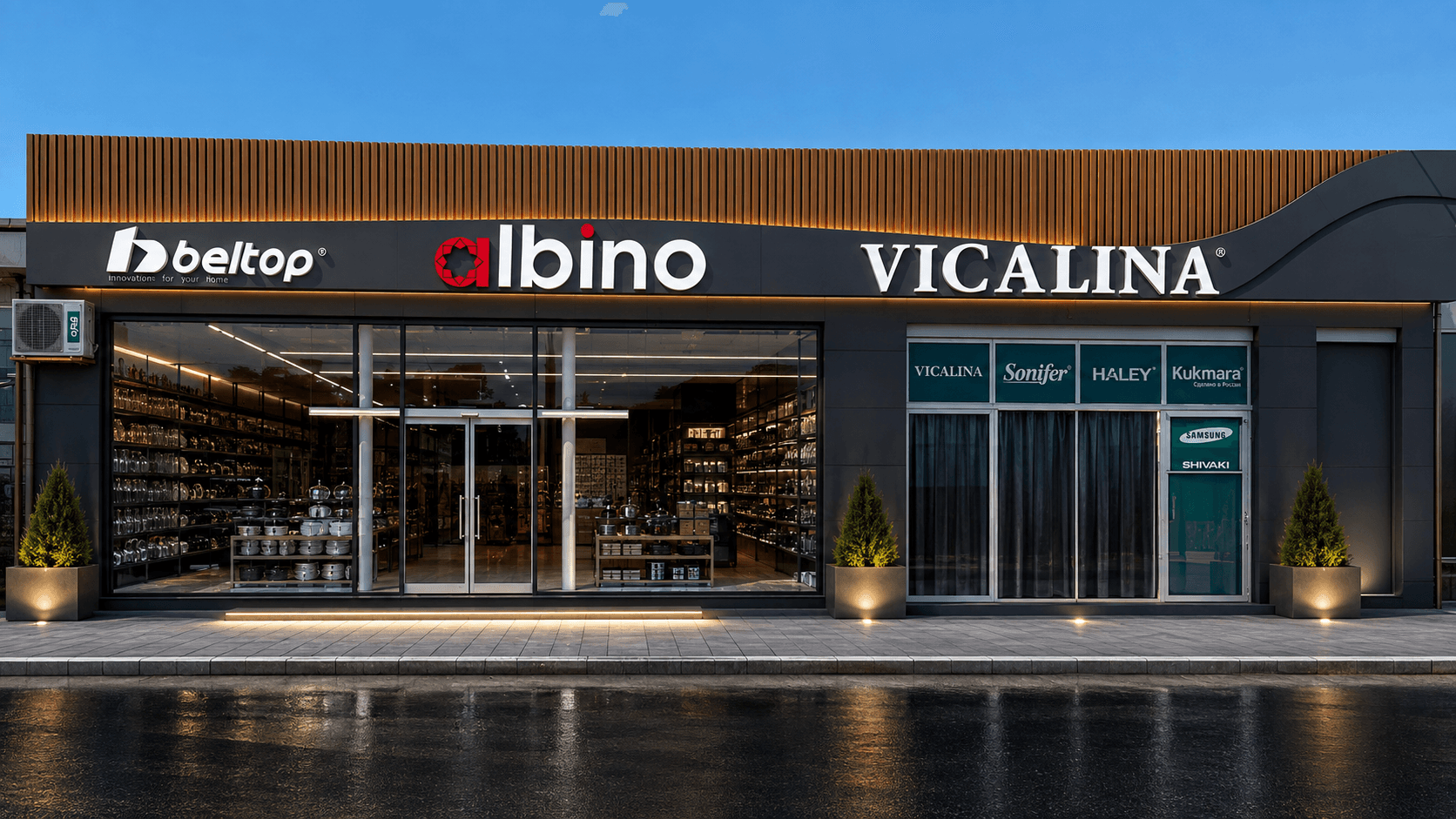 Dishmart do'koni tungi fasad